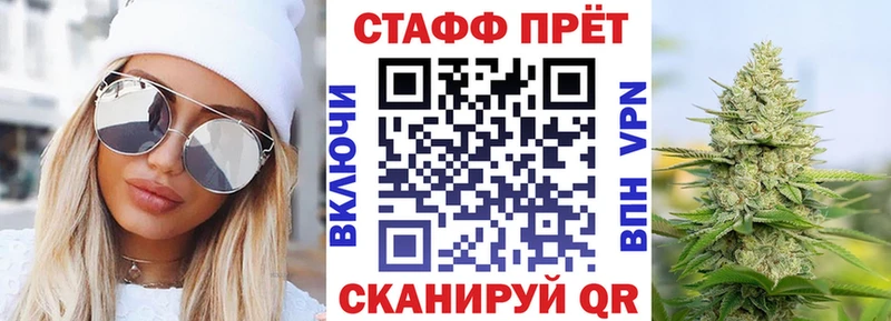 Что такое Лянтор СК  Канабис  COCAIN 