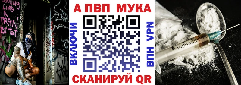 A PVP СК КРИС Лянтор