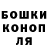 Альфа ПВП крисы CK AgentUnicorn