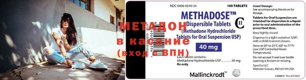 герыч Семилуки