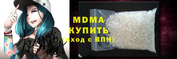 каннабис Балахна