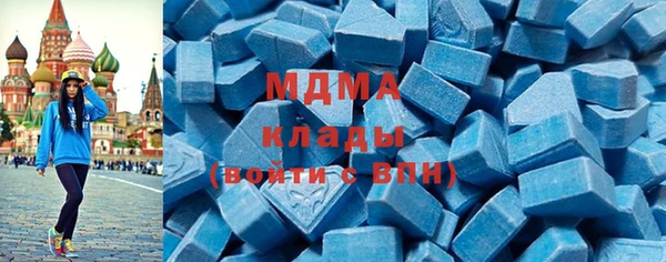 каннабис Балахна