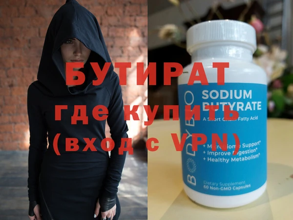 спиды Семёнов