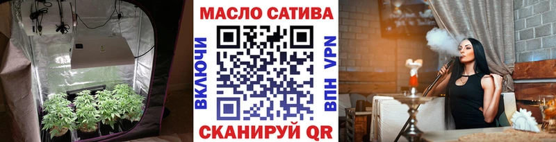 kraken зеркало  Лянтор  Дистиллят ТГК вейп 